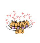 くま part2 feat.Friends（個別スタンプ：13）