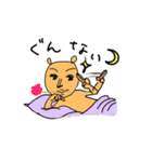 くま part2 feat.Friends（個別スタンプ：19）