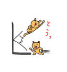 くま part2 feat.Friends（個別スタンプ：29）