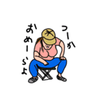 くま part2 feat.Friends（個別スタンプ：35）