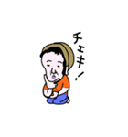 くま part2 feat.Friends（個別スタンプ：37）
