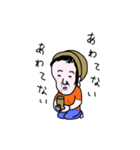 くま part2 feat.Friends（個別スタンプ：38）