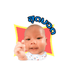 Baby Galileo 2（個別スタンプ：1）