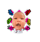 Baby Galileo 2（個別スタンプ：3）