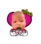Baby Galileo 2（個別スタンプ：5）