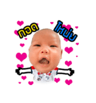 Baby Galileo 2（個別スタンプ：7）