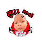 Baby Galileo 2（個別スタンプ：8）
