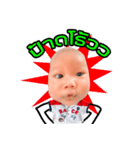 Baby Galileo 2（個別スタンプ：9）