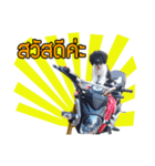 Hong Thong（個別スタンプ：1）