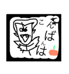 Dracula  humble（個別スタンプ：2）