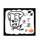 Dracula  humble（個別スタンプ：4）