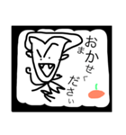 Dracula  humble（個別スタンプ：6）