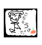 Dracula  humble（個別スタンプ：7）
