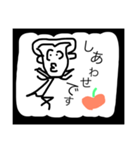 Dracula  humble（個別スタンプ：8）