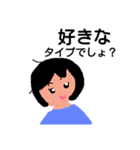 Nice  girl（個別スタンプ：3）