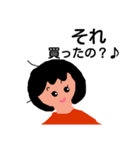 Nice  girl（個別スタンプ：7）