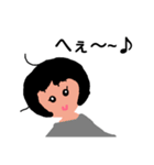 Nice  girl（個別スタンプ：12）