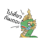 nakey noy in phonphisai（個別スタンプ：1）