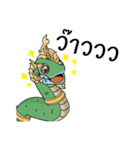 nakey noy in phonphisai（個別スタンプ：6）