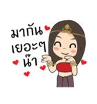 nakey noy in phonphisai（個別スタンプ：12）