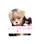 車屋さん集合☆（個別スタンプ：24）