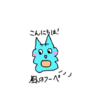 Yuru Jiwa drawings（個別スタンプ：2）