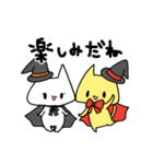 にゃんこヒーロー×Halloween（個別スタンプ：3）