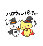 にゃんこヒーロー×Halloween（個別スタンプ：21）