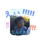 もにゅ2（個別スタンプ：4）