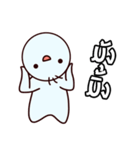 mai aow di（個別スタンプ：4）