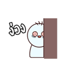 mai aow di（個別スタンプ：7）