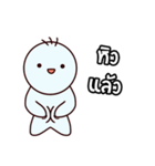 mai aow di（個別スタンプ：8）