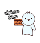 mai aow di（個別スタンプ：14）