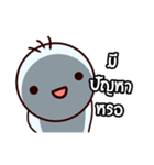 mai aow di（個別スタンプ：17）