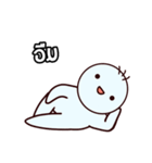 mai aow di（個別スタンプ：18）