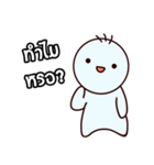 mai aow di（個別スタンプ：22）