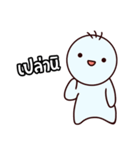mai aow di（個別スタンプ：23）