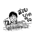 Tect design.（個別スタンプ：1）