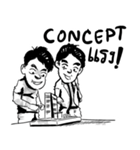 Tect design.（個別スタンプ：12）