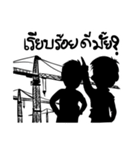 Tect design.（個別スタンプ：24）