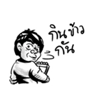 Tect design.（個別スタンプ：29）