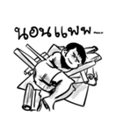 Tect design.（個別スタンプ：30）