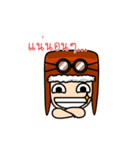 Meme Anime（個別スタンプ：16）