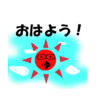 RoLDと愉快な仲間たち（個別スタンプ：8）