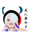 RoLDと愉快な仲間たち（個別スタンプ：14）