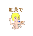 RoLDと愉快な仲間たち（個別スタンプ：18）
