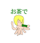 RoLDと愉快な仲間たち（個別スタンプ：19）