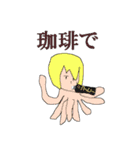 RoLDと愉快な仲間たち（個別スタンプ：20）