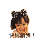 GOO Good Job（個別スタンプ：1）