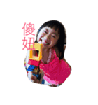 GOO Good Job（個別スタンプ：2）